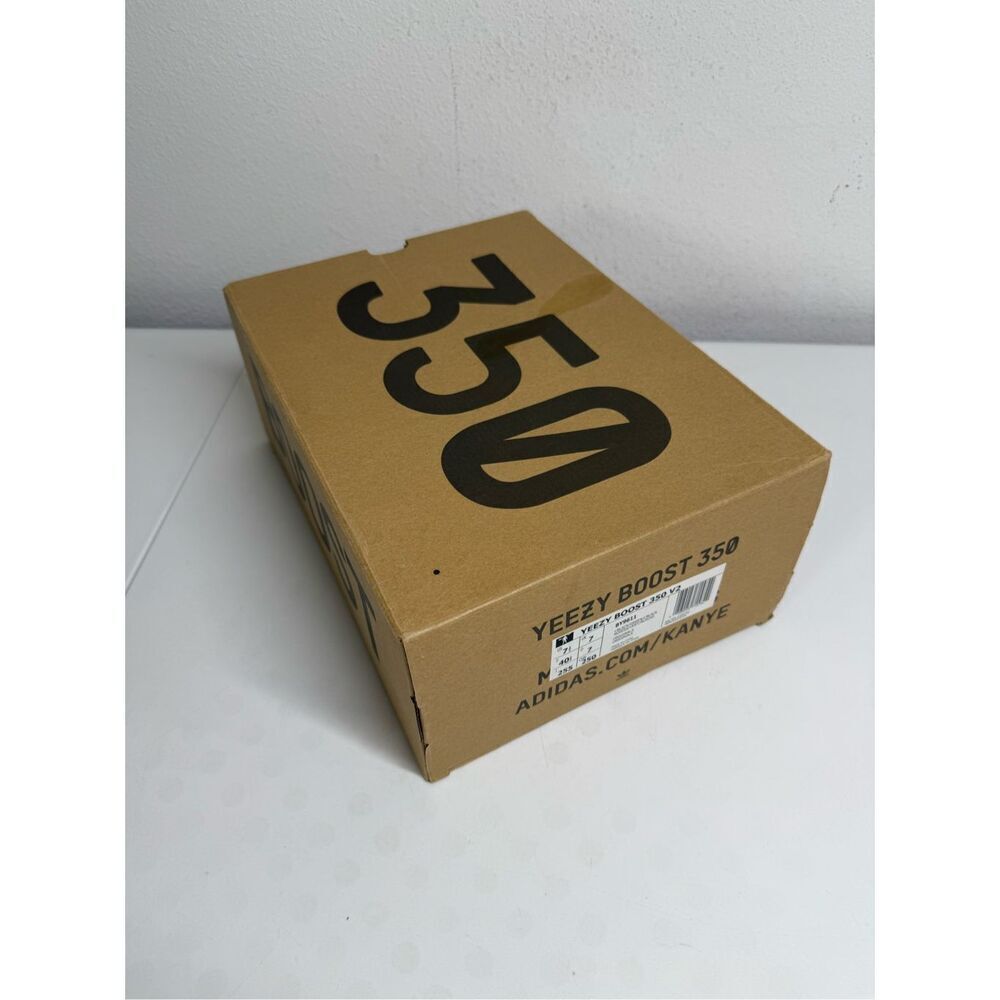EMPTY BOX Yeezy Boost 350 V2 Shoe Sz 7 1/2 Adidas cblack/green/cblack BOX ONLY